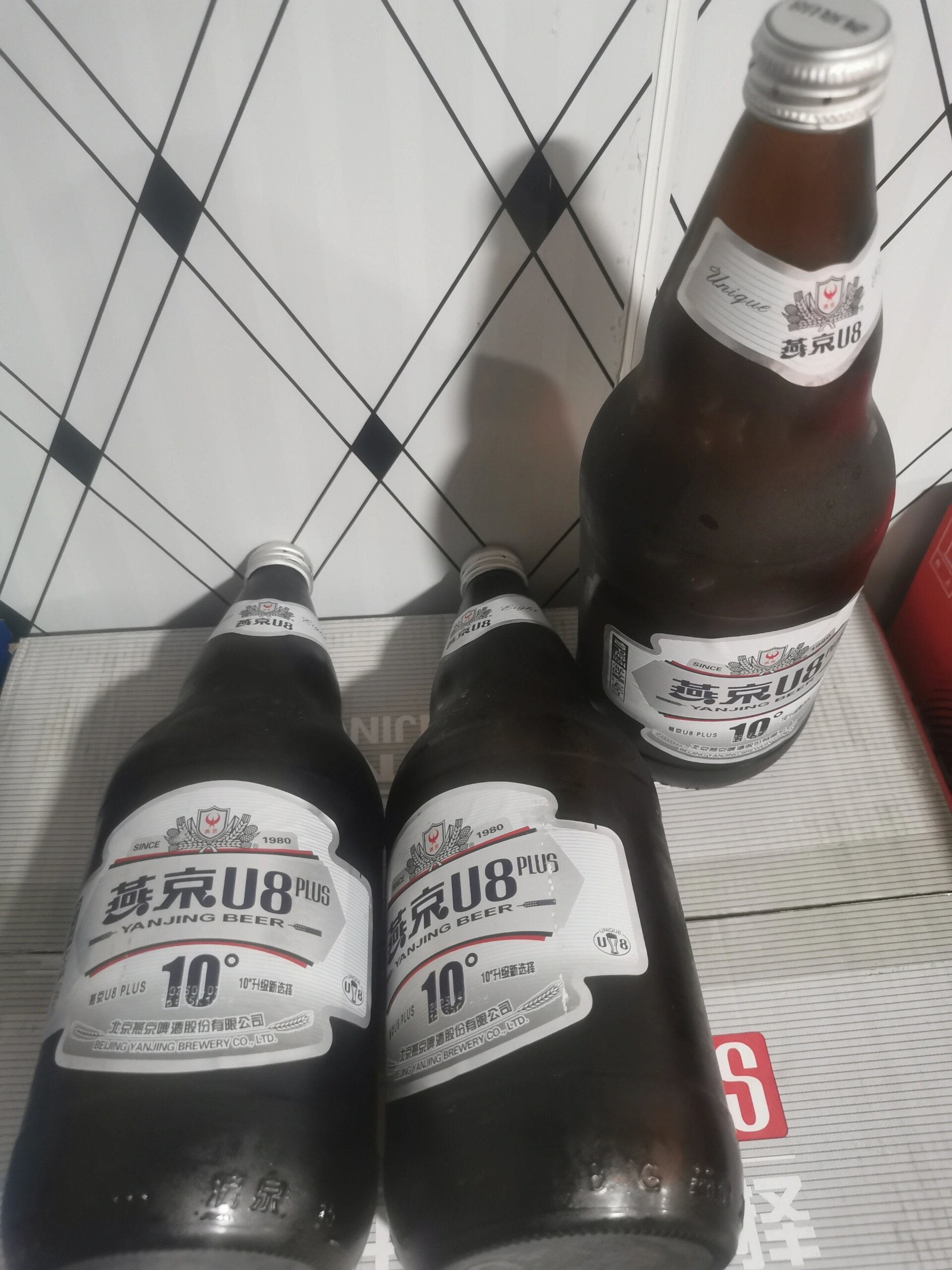 燕京啤酒：燕京纳豆及燕京纳福多肽是公司控股子公司产品