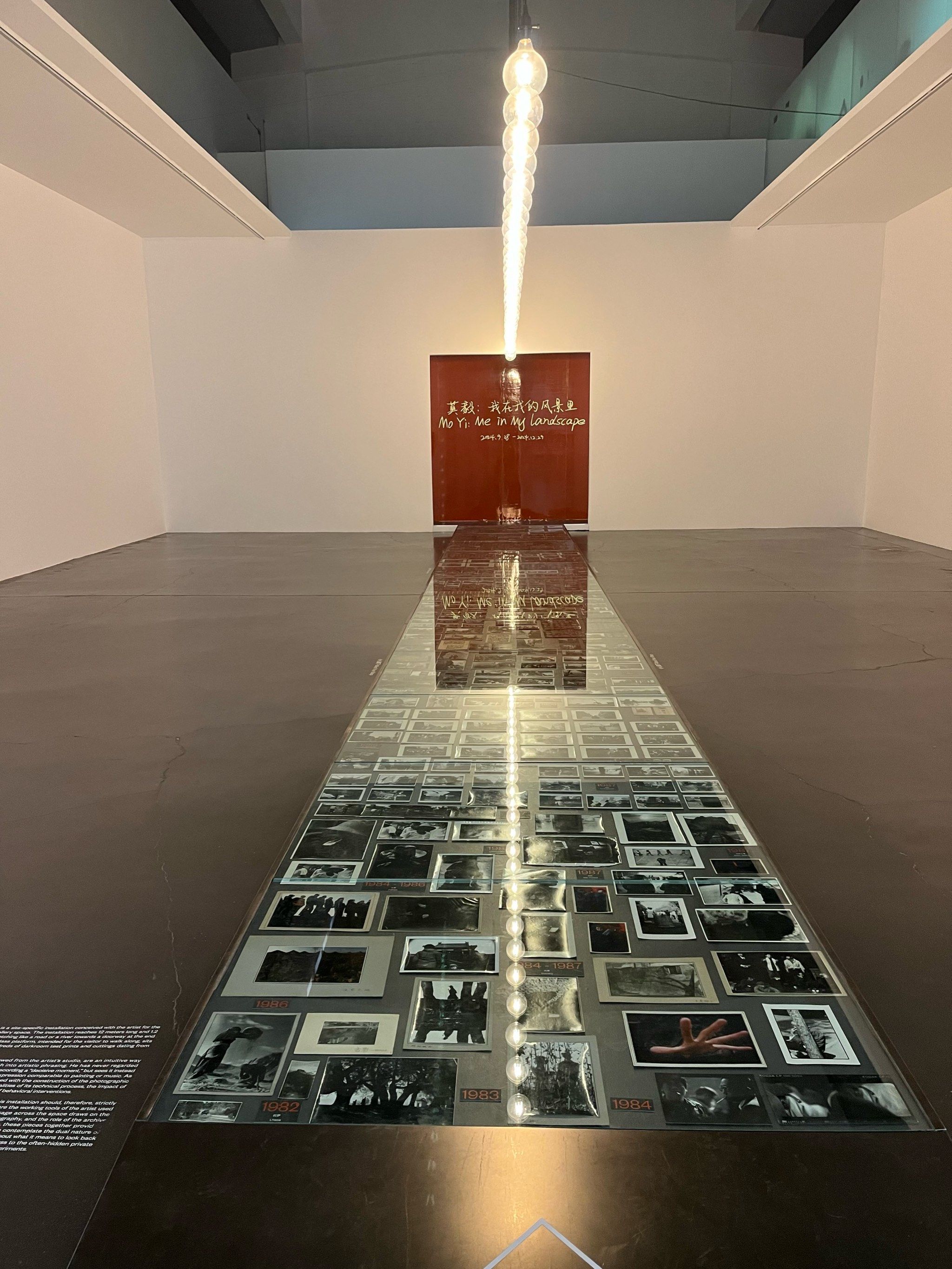 上海艾录：已在企业内部环境中完成了Deepseek-70B模型的落地