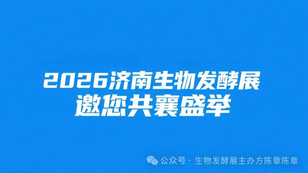 2025-2030综艺节目行业:聚焦IP价值链延伸与出海新机遇_人保财险政银保 ,拥有“如意行”驾乘险,出行更顺畅!