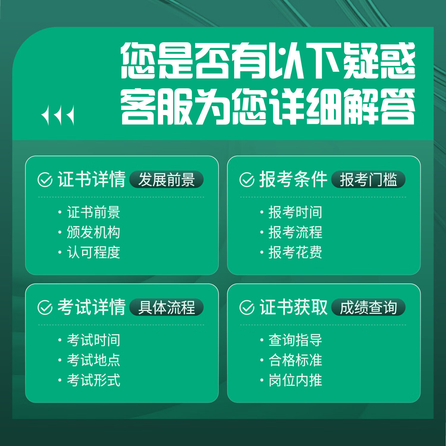 【ESG动态】中国平安（601318.SH）获华证指数ESG最新评级A，行业排名第5