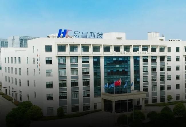 恒银科技涨停，上榜营业部合计净买入9223.13万元