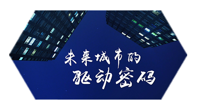 【ESG动态】新疆火炬（603080.SH）获华证指数ESG最新评级C，行业排名第17