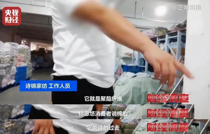 连夜成立调查组,全面排查,公布举报电话!湖南新化通报“婴儿涉拐现象”:刘某被刑拘