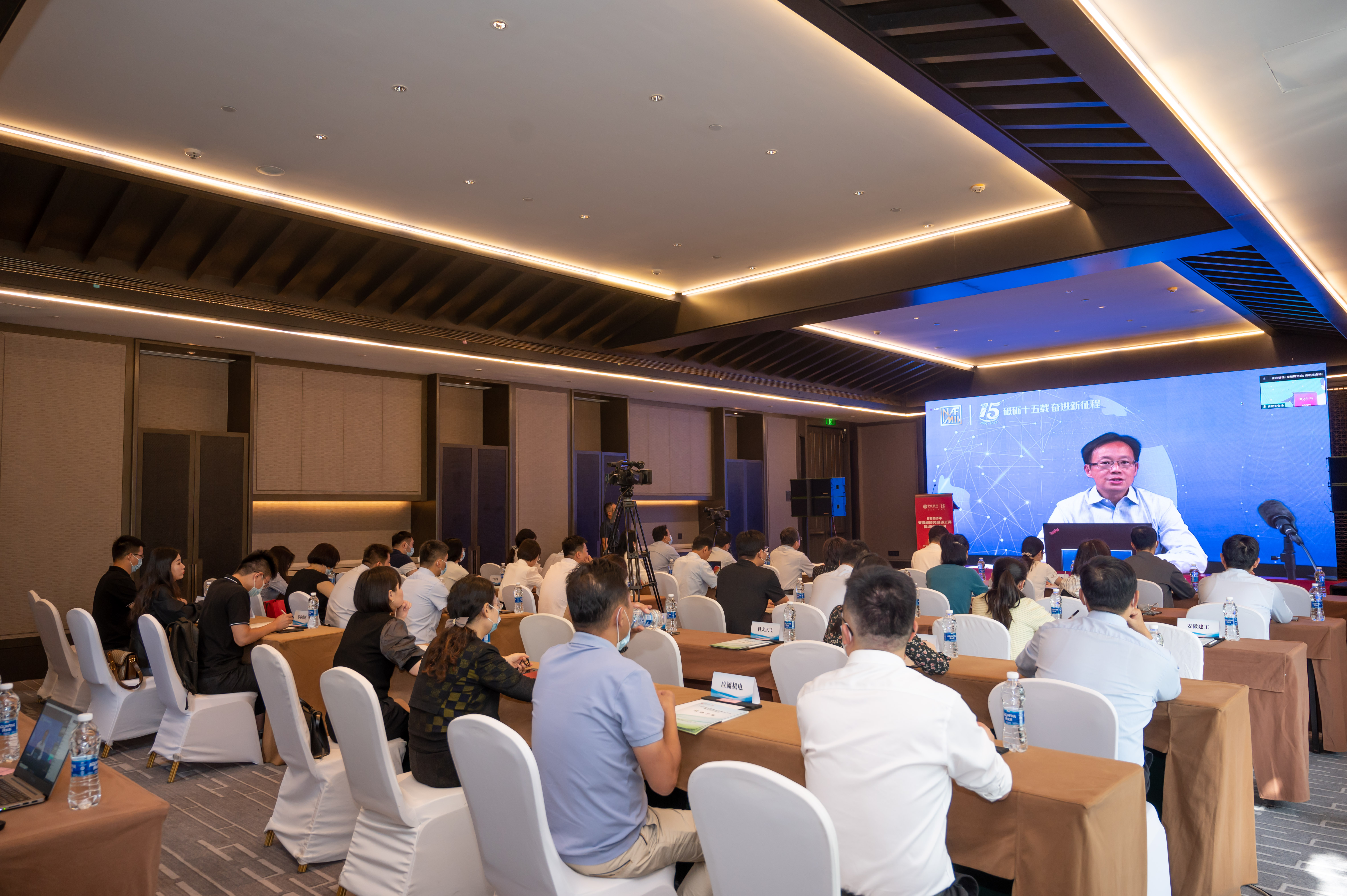 中诚信岳志岗:债券市场服务实体经济能力持续增强