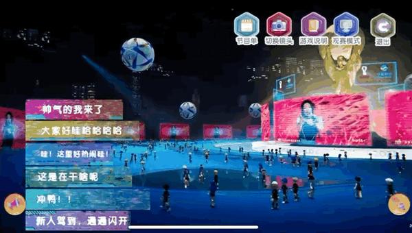 【ESG动态】宝明科技（002992.SZ）获华证指数ESG最新评级CC，行业排名第492