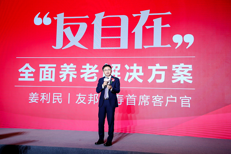 瑞德智能:公司已围绕老年群体需求推出多款解决方案,相关产品已通过部分养老机构及家用场景的试点验证