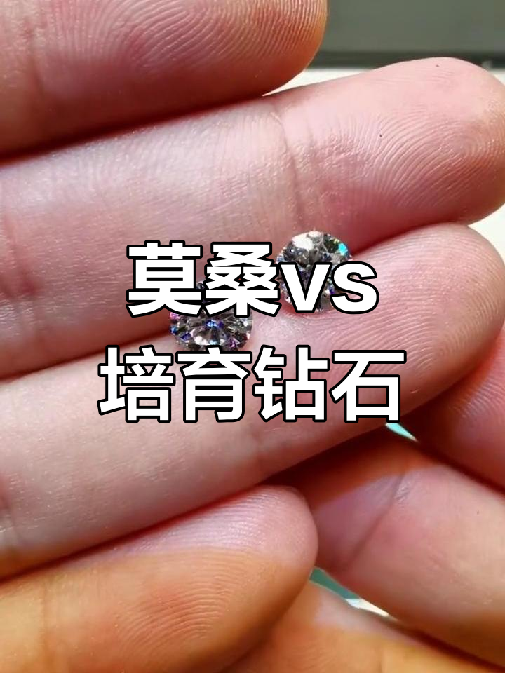 2025-2030年水晶行业:谁能成为下一个“培育钻石”式的风口?_人保伴您前行,人保服务