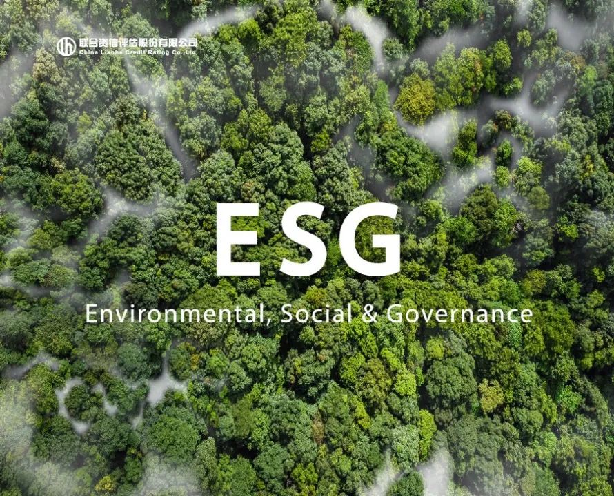 【ESG动态】维峰电子(301328.SZ)获华证指数ESG最新评级A,行业排名第49