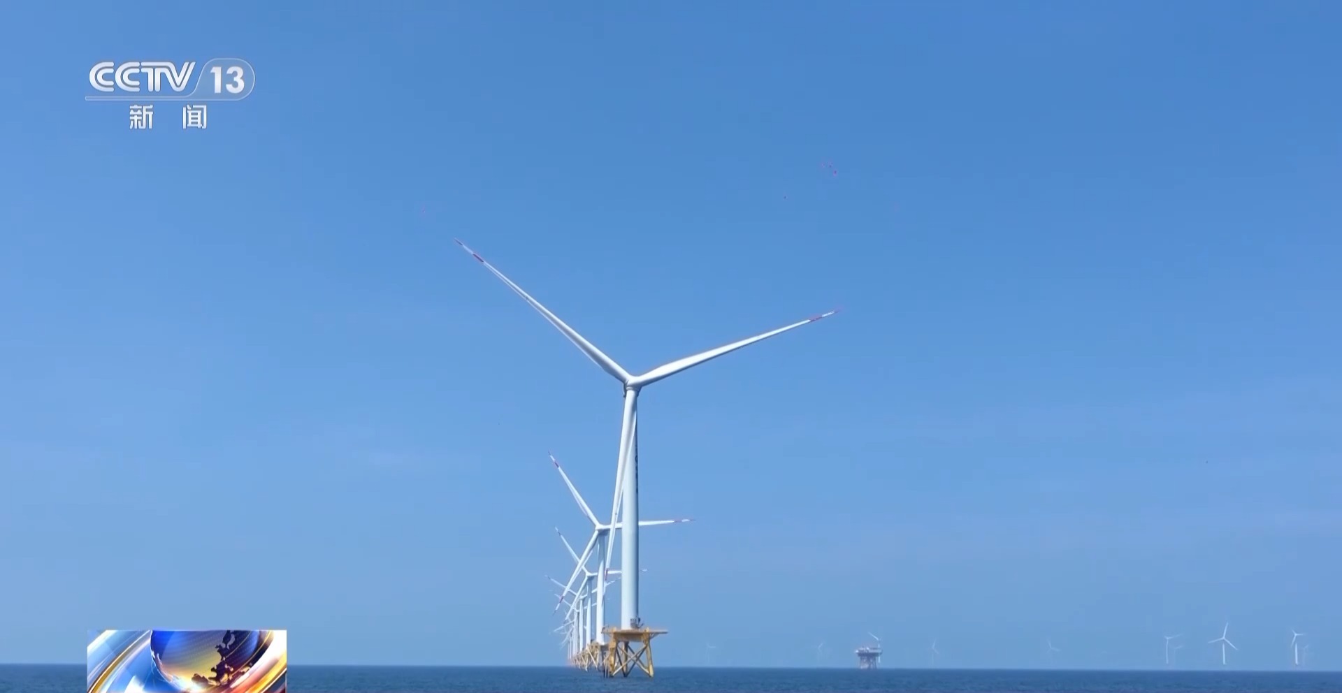 广西防城港海上风电全容量投产 破解岩基难题