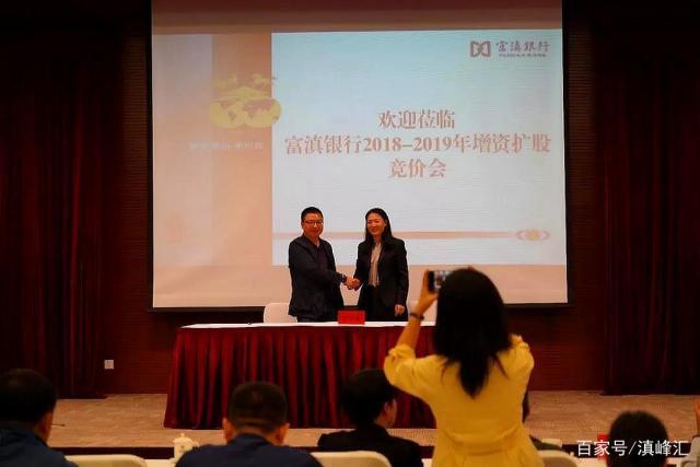 美利信：拟向特定对象增发募资不超过人民币12亿元