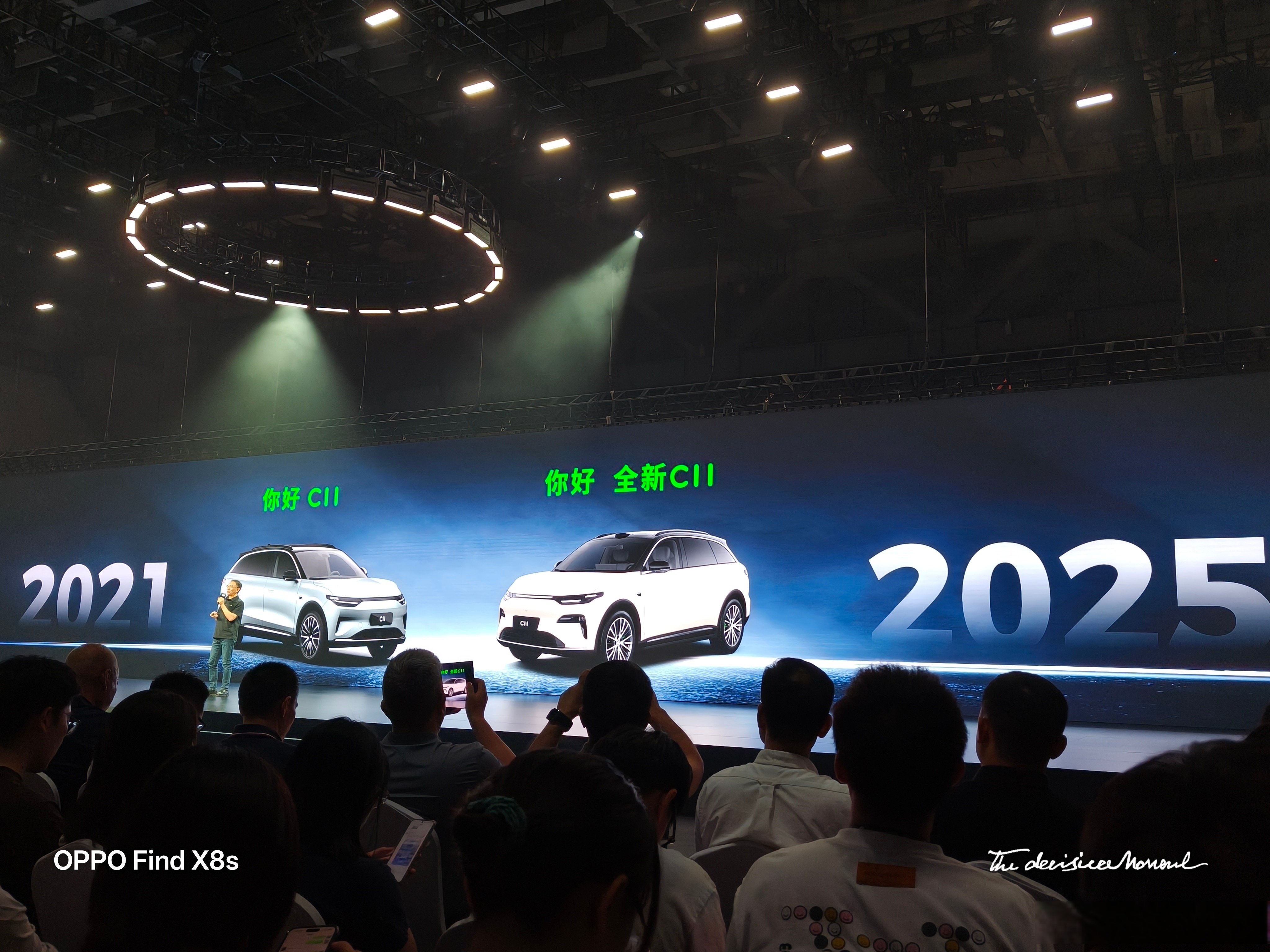 12月5日骏亚科技涨停：毫米波雷达，PCB板，华为产业链概念热股