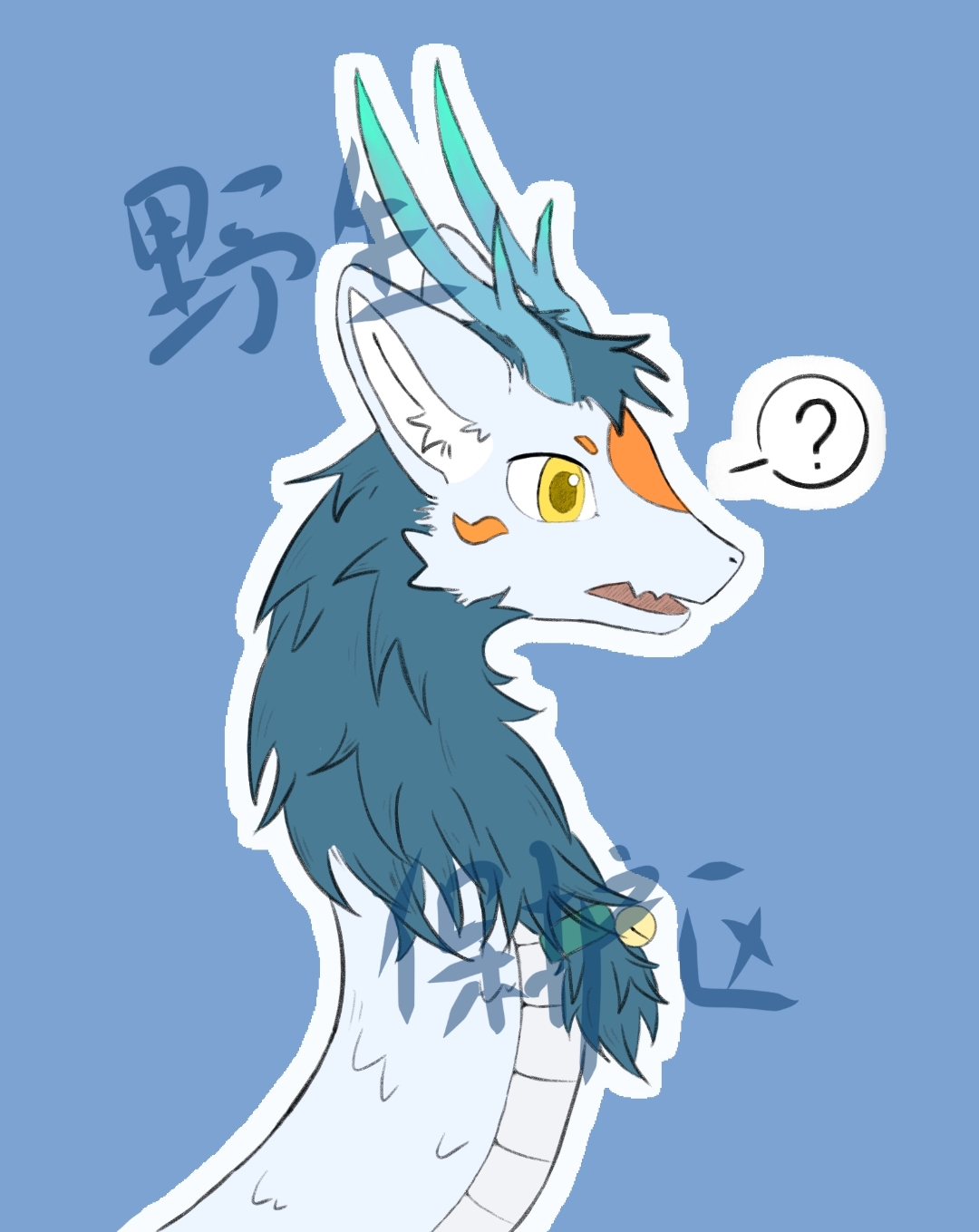 卫光生物：拟签订血液制品技术合作合同