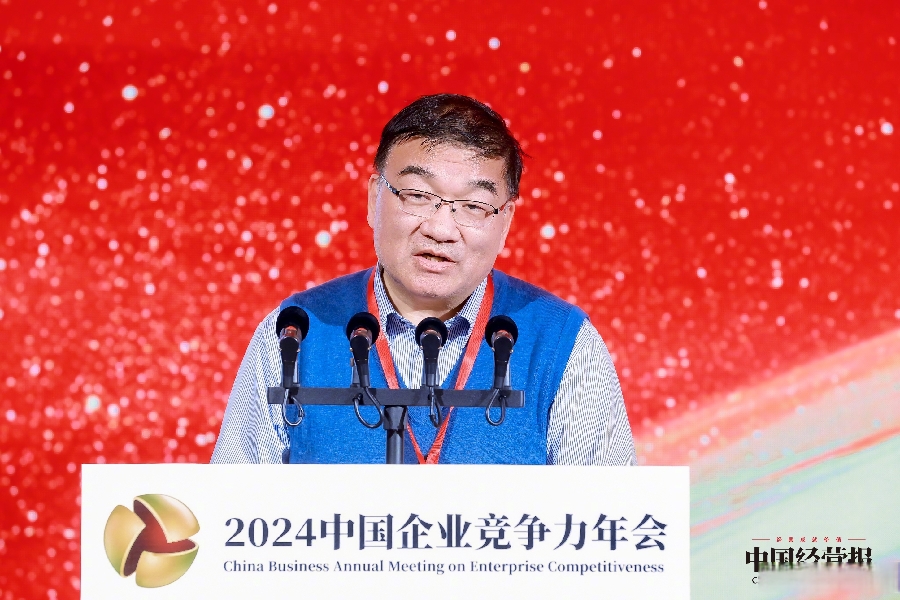 大唐发电：12月5日召开董事会会议