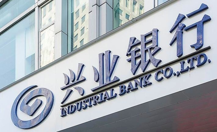 涉贷前调查不尽职等再领罚单，恒丰银行年内被罚超8000万，3亿股股权又遭流拍