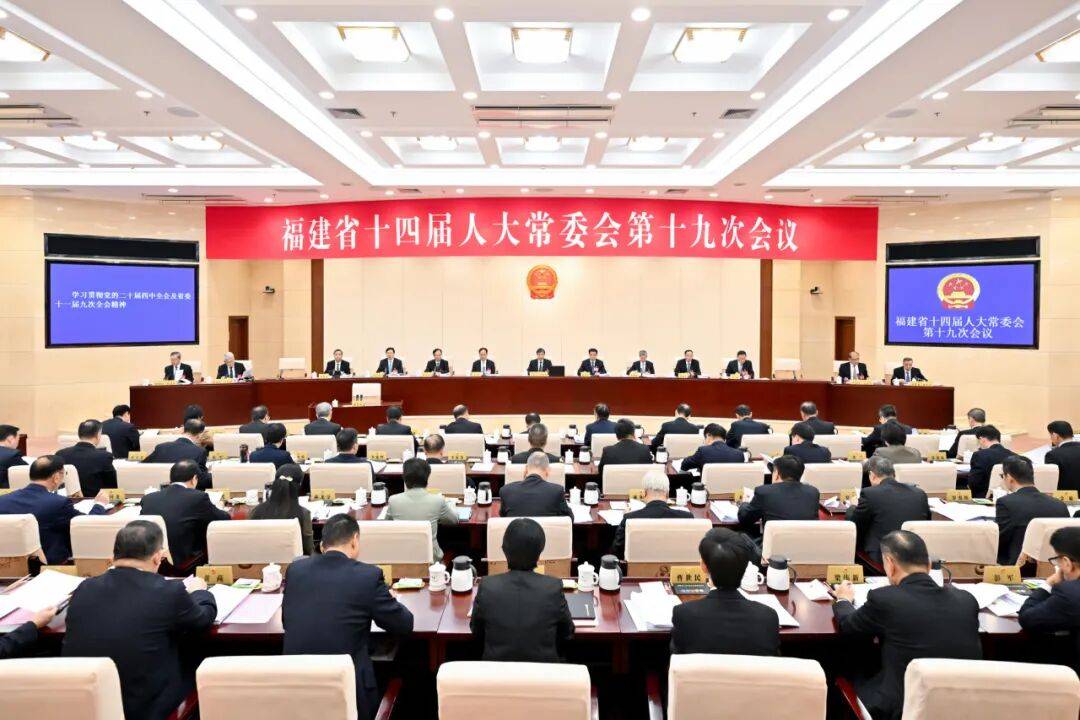 福建省委书记周祖翼：推动全省国防动员更高层次发展、新质生产力同新质战斗力高效融合