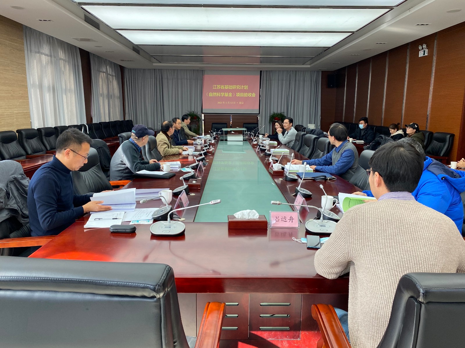 亿帆医药：在研项目F-652的AH适应症在美国II期截至目前尚未入组