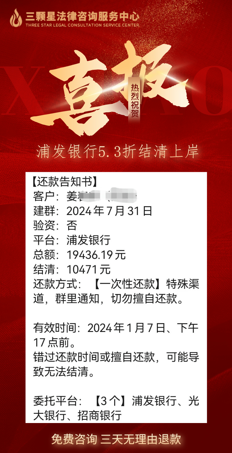 近日多只债基净值承压回撤