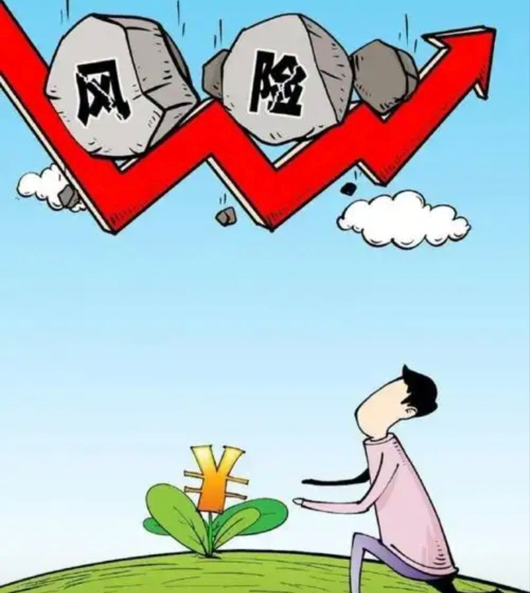 锚定增量资金 收官月信用债市场仍可布局