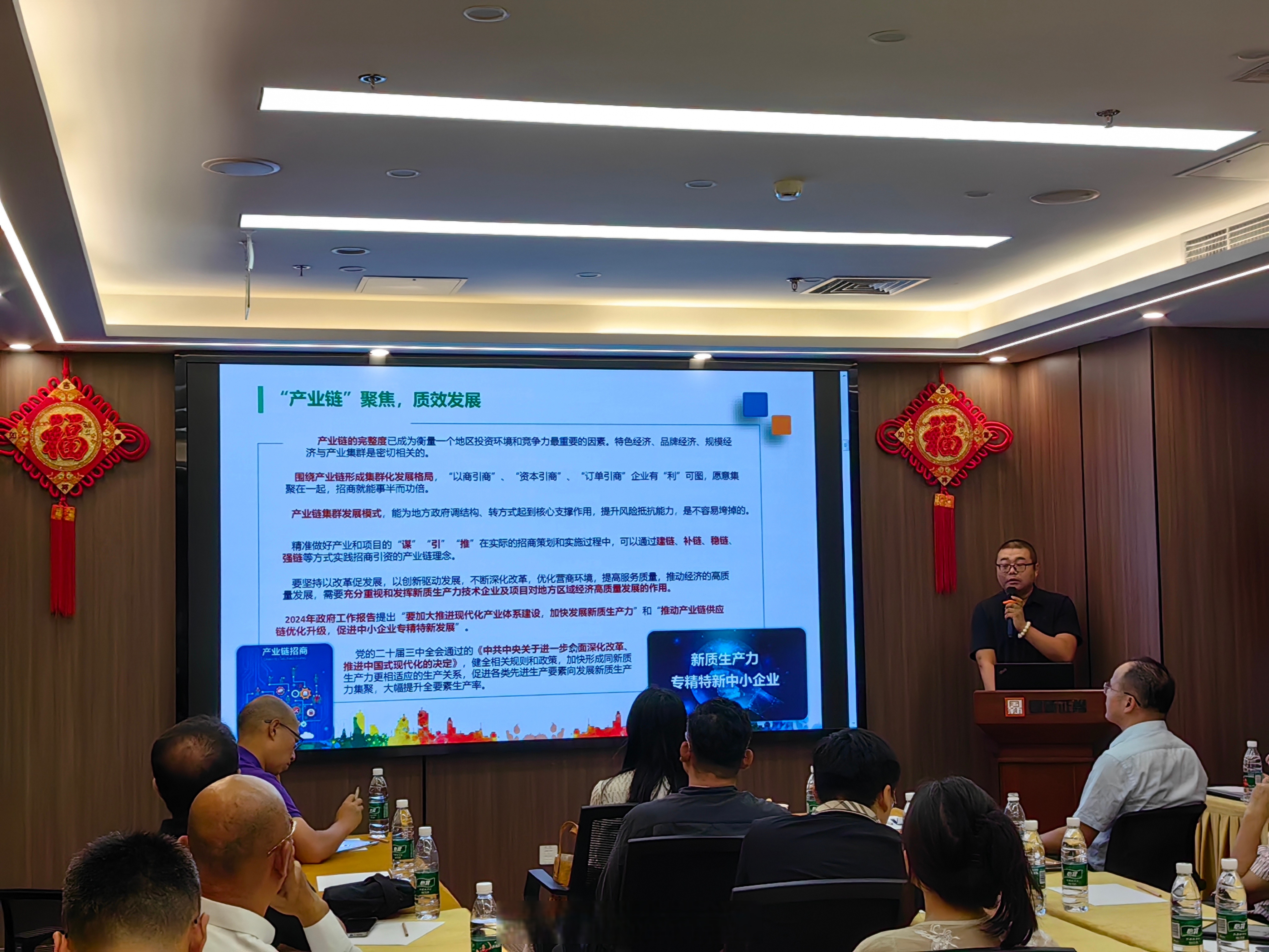 慧博云通：12月5日召开董事会会议