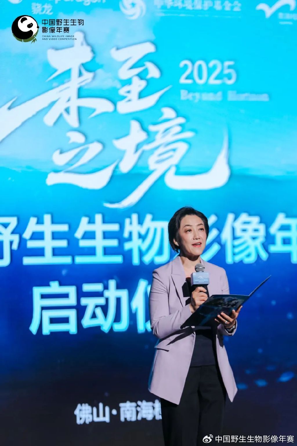 高通侯明娟:践行用科技服务更多人的理念 以技术点亮美好生活