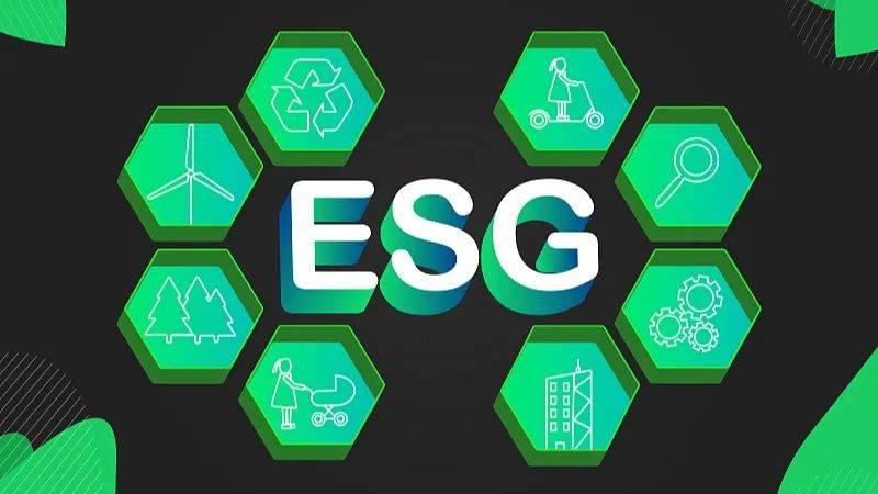 【ESG动态】新安洁（920370.BJ）获华证指数ESG最新评级CC，行业排名第109