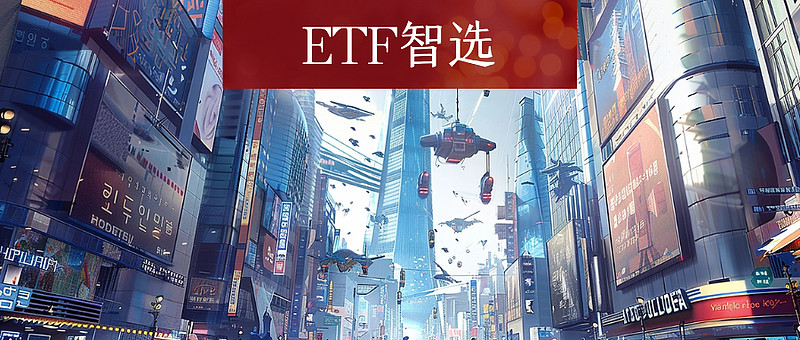 宝武镁业董秘吴剑飞减持1万股，减持金额13.86万元