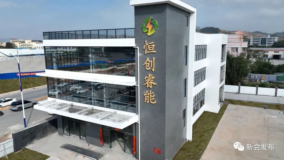 睿能科技龙虎榜数据(12月5日)