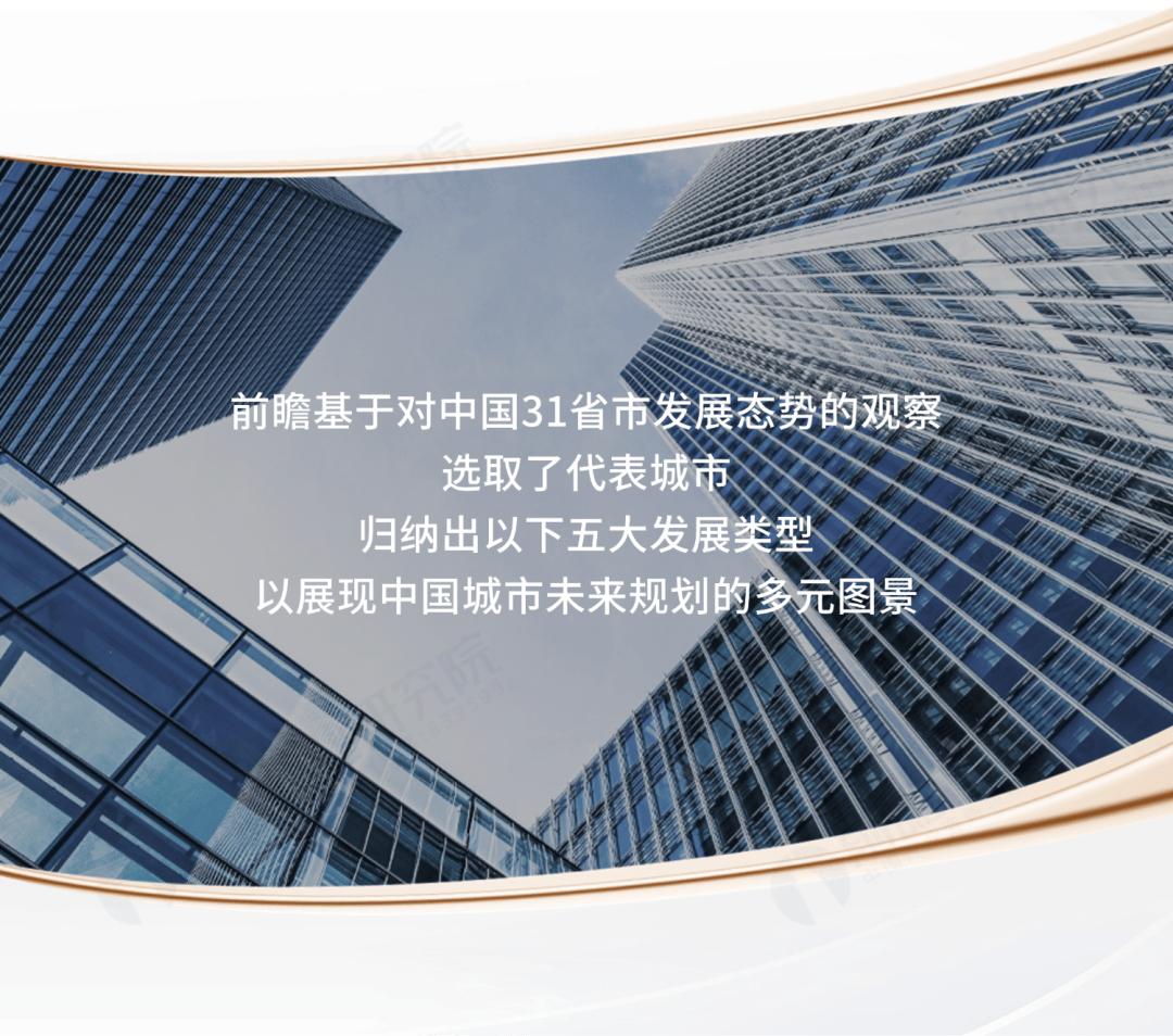 庆华民爆如期注入江南化工,助力公司“十五五”高质量发展