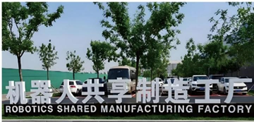 人保伴您前行,人保护你周全_2025-2030年中国隔膜涂覆材料行业：高附加值环节的“隐形冠军”摇篮