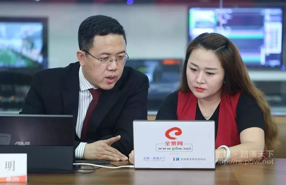 巨化股份聘任王笑明为董秘:2024年任公司董事、财务负责人薪酬为64万