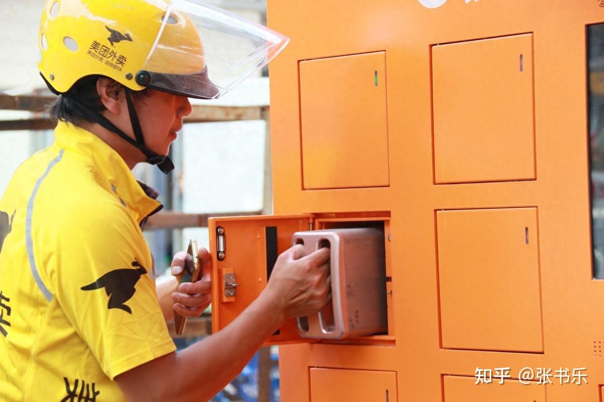 新广益“带病”冲刺创业板:实控人套现2亿,供应商竟是空壳公司?