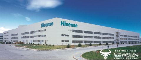 巨化股份聘任王笑明为董秘:2024年任公司董事、财务负责人薪酬为64万