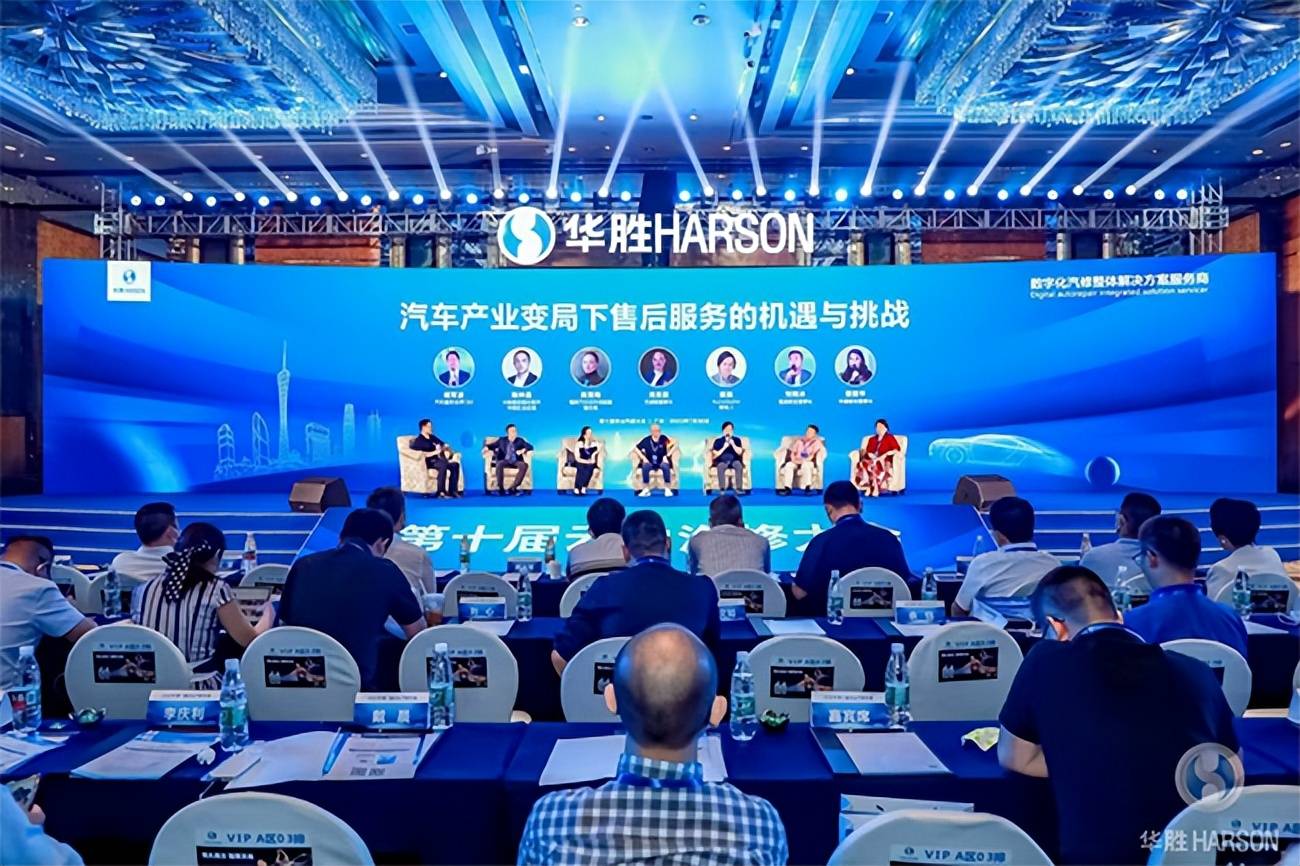 中国银河给予道通科技“推荐”评级，AI与新能源双轮驱动，业绩与生态验证加速