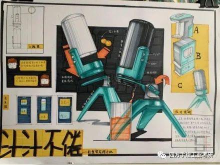 武汉工业设计行业总规模达330亿元