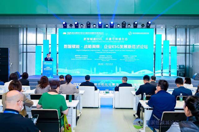 人保服务 ,人保财险政银保 _采矿设备行业战略洞察 无人矿山全价值链安全效益量化分析