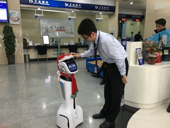 飞荣达成立具身智能技术公司 含机器人业务