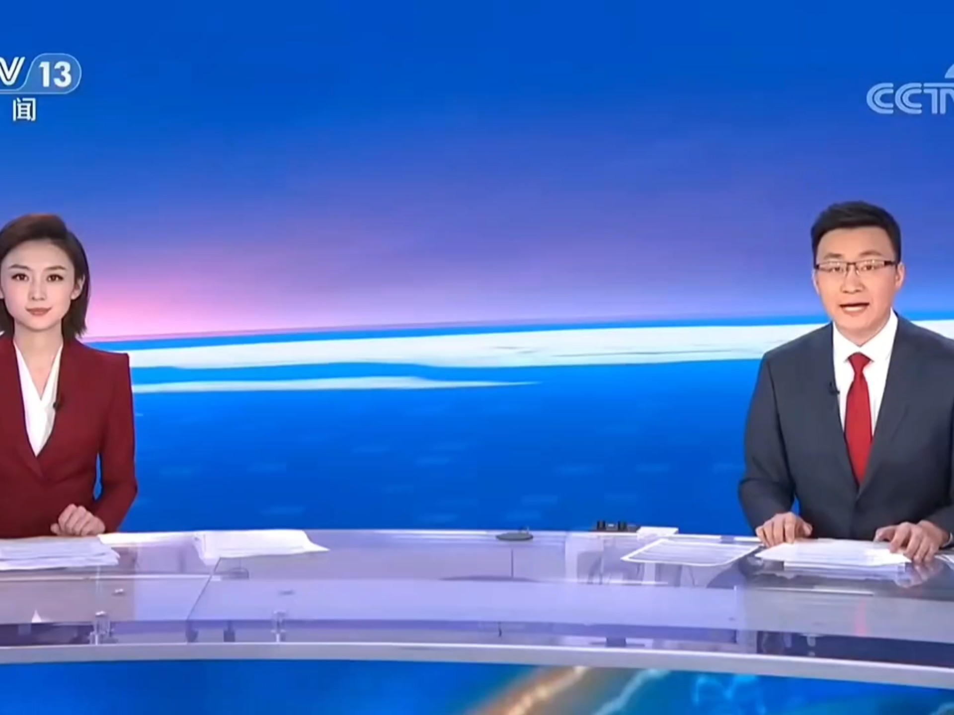 【财闻联播】高市早苗就自民党支部违规收受捐款道歉!沙特:拟建2000米世界第一高塔