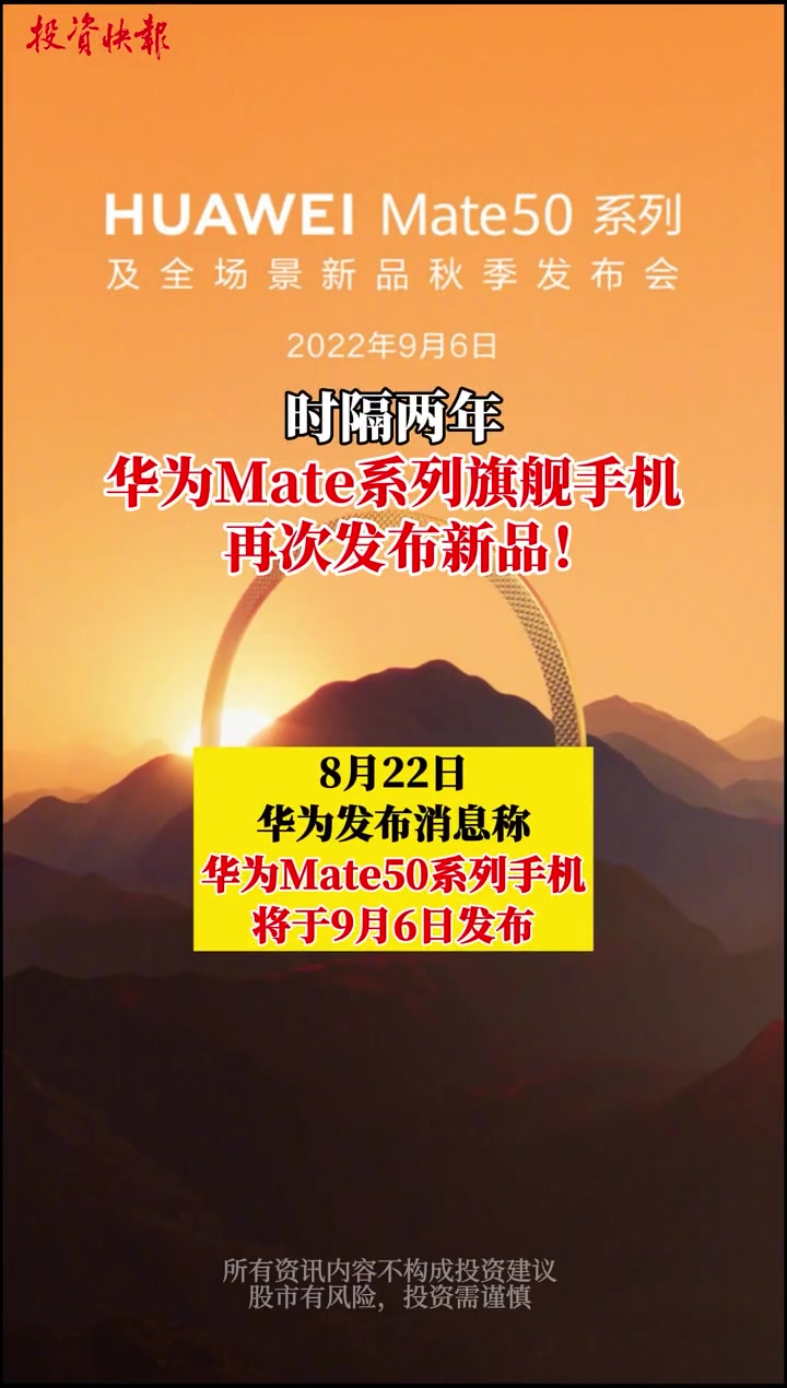 12月11日广西广电涨停：广电，5G，超高清视频概念热股