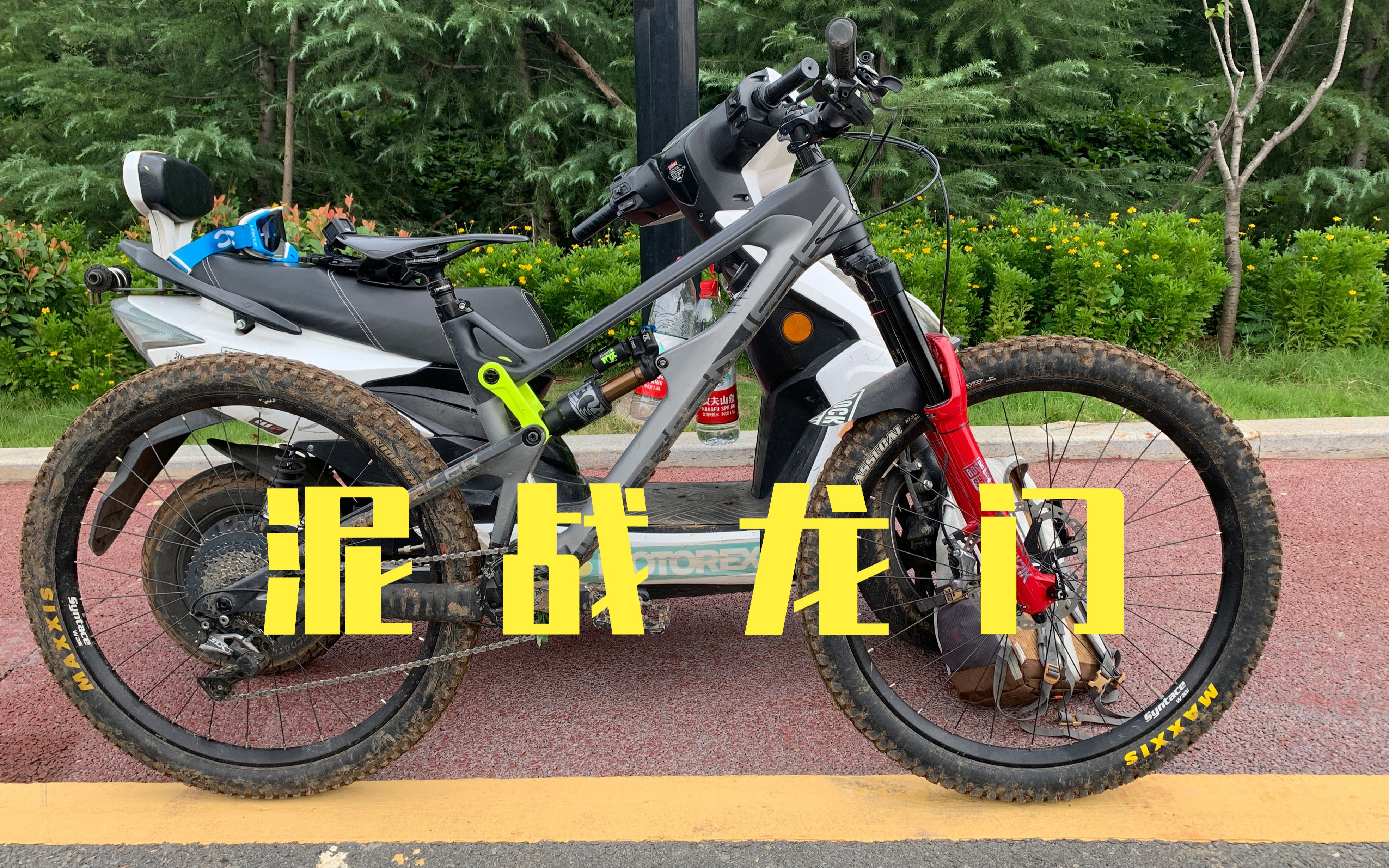 康迪科技:将收购美国高端电动越野摩托车品牌Rawrr