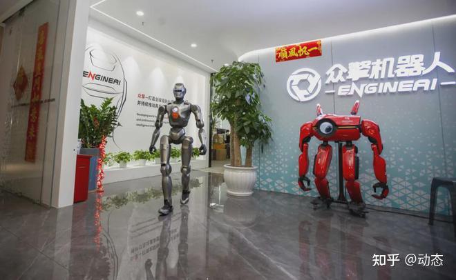 航宇微成立宇航科技公司 含AI及机器人业务