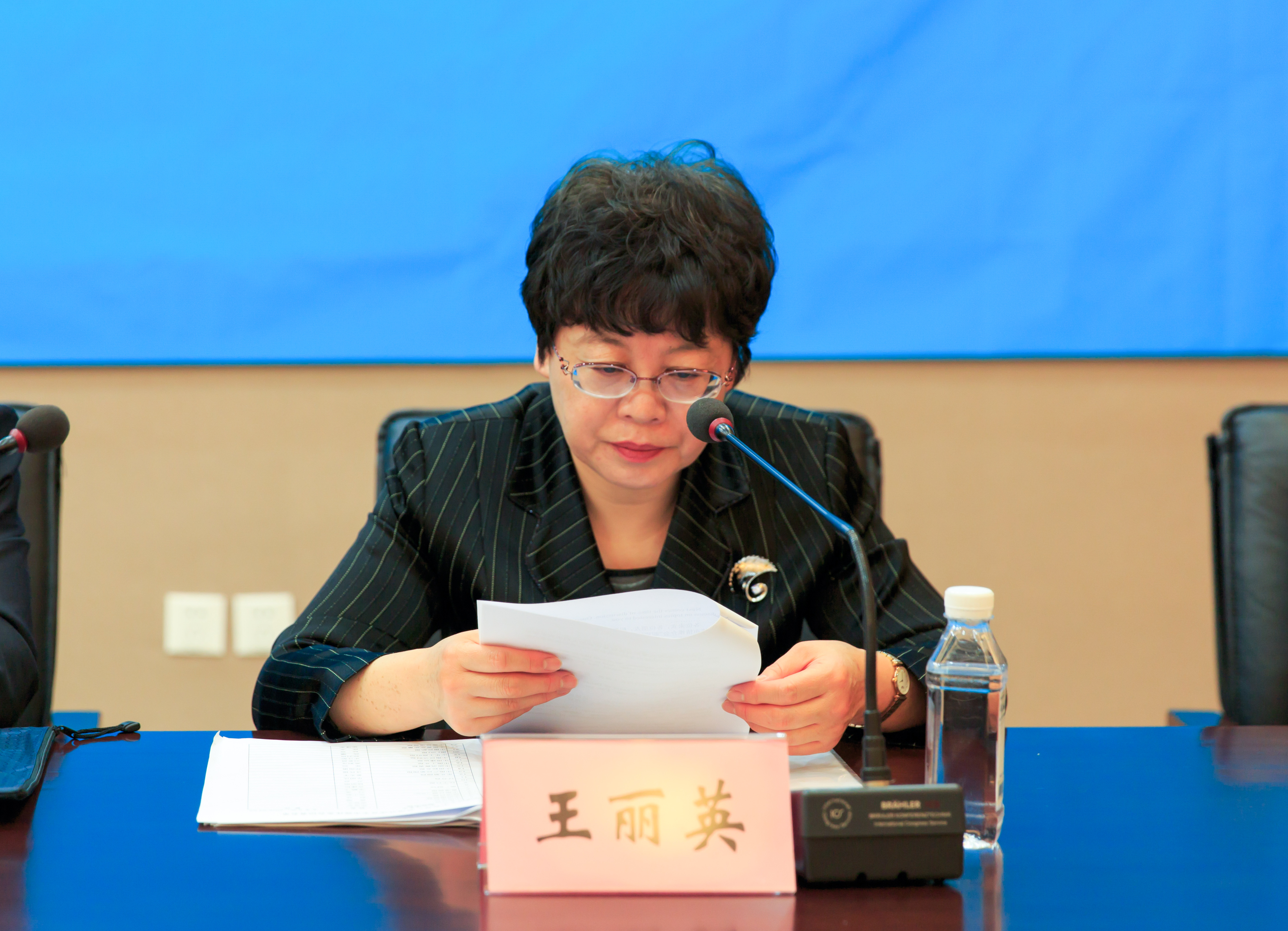 《中国（丹东）跨境电子商务综合试验区实施方案》印发