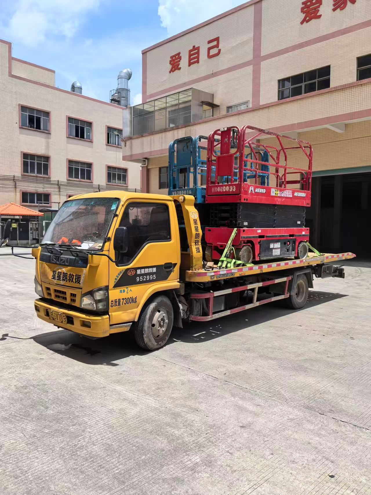 人保财险政银保 ,拥有“如意行”驾乘险，出行更顺畅！_环保降温剂市场突破与高温场景应用拓展战略研究