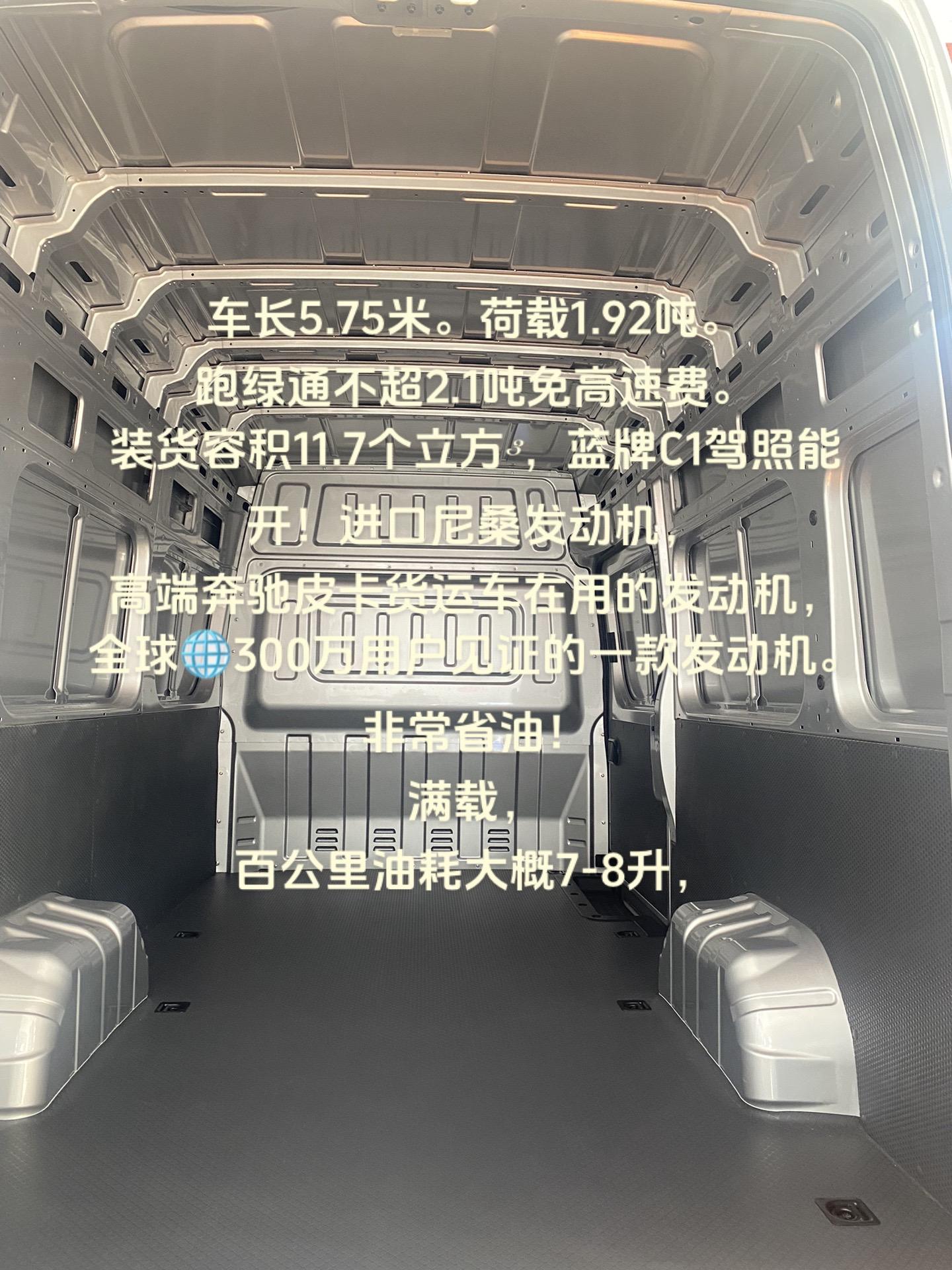 拥有“如意行”驾乘险,出行更顺畅!,人保有温度_绿色建筑基材技术创新与低碳城市发展路径分析