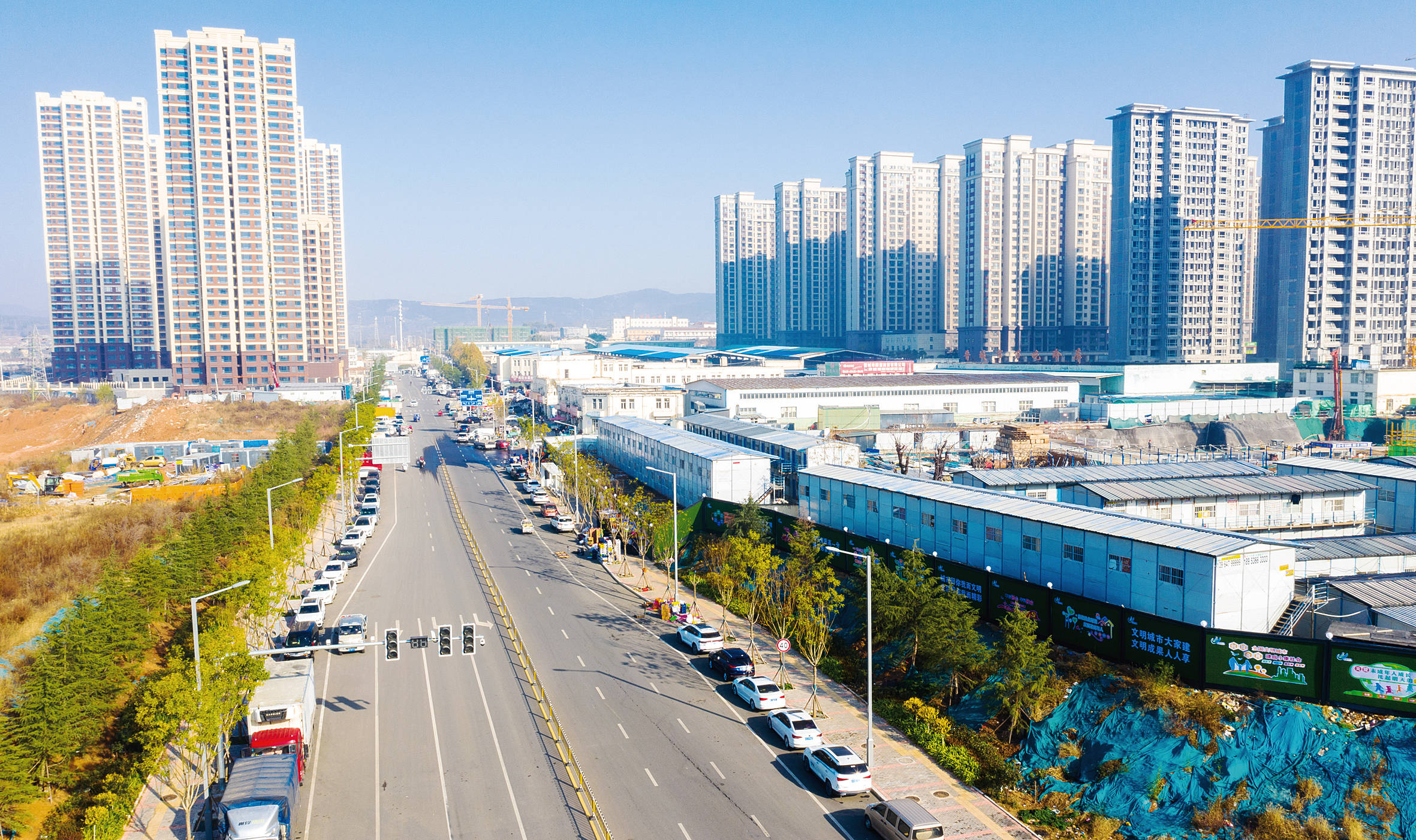 拥有“如意行”驾乘险,出行更顺畅!,人保有温度_绿色建筑基材技术创新与低碳城市发展路径分析