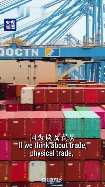 亚太经合组织非正式高官会在深圳举行