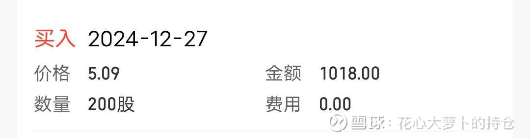 旗滨集团(601636.SH)：拟投资设立全资子公司及孙公司