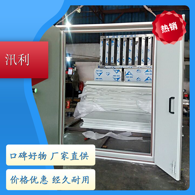 2026中国工业降噪行业投资热点:主动降噪与声学材料技术迭代_人保服务,人保护你周全