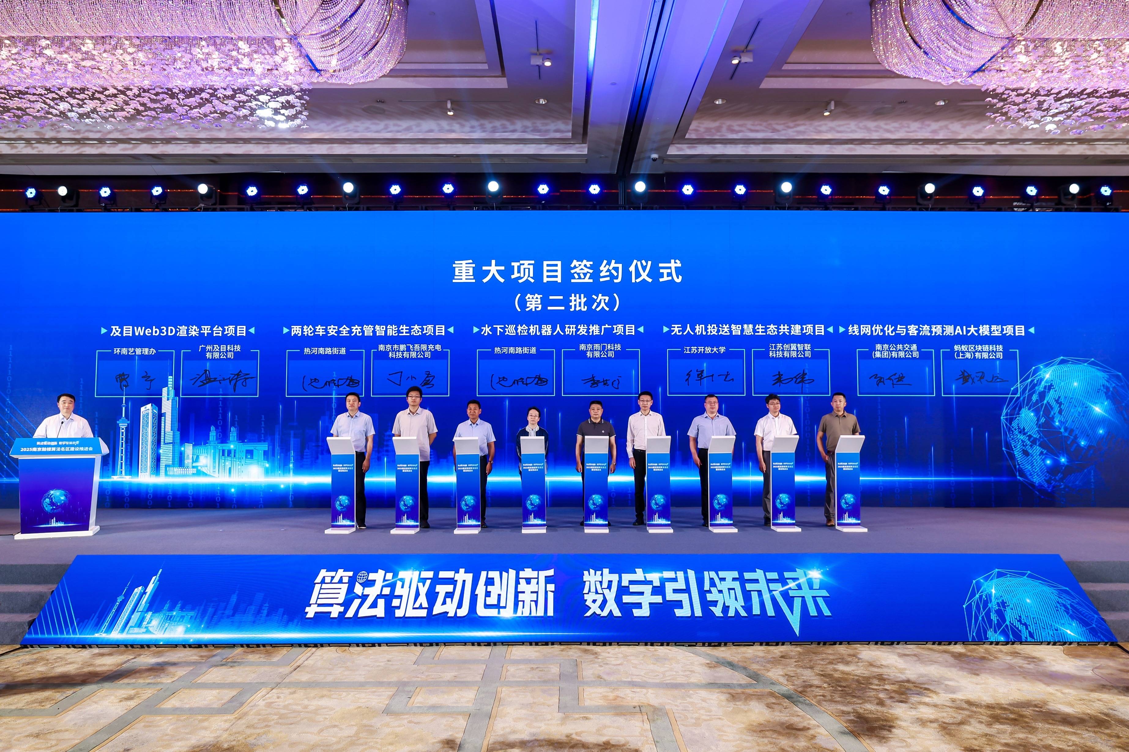 广西柳州新开放85个人工智能应用场景 政企携手推动产业升级