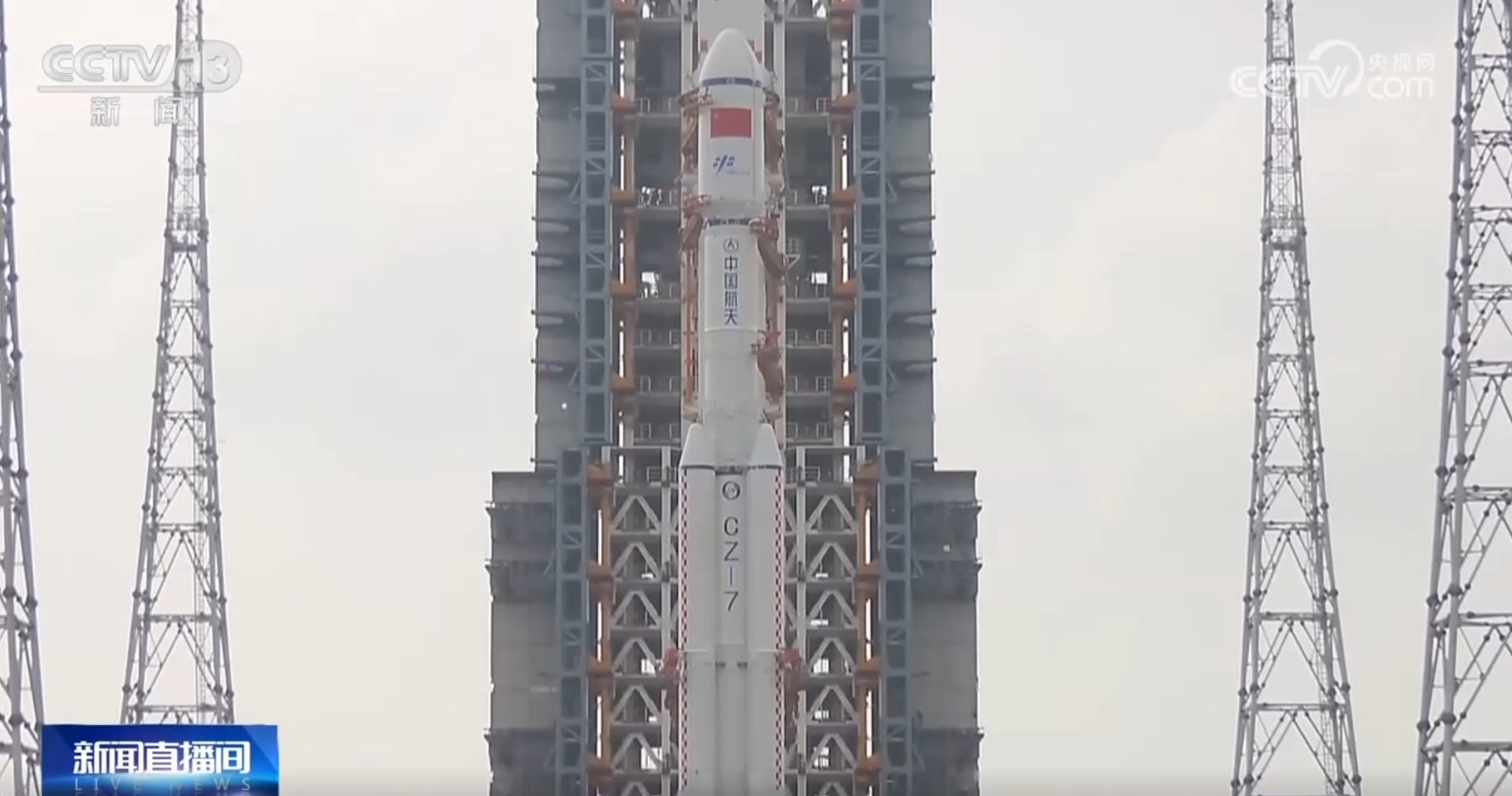 快舟十一号遥八运载火箭发射成功