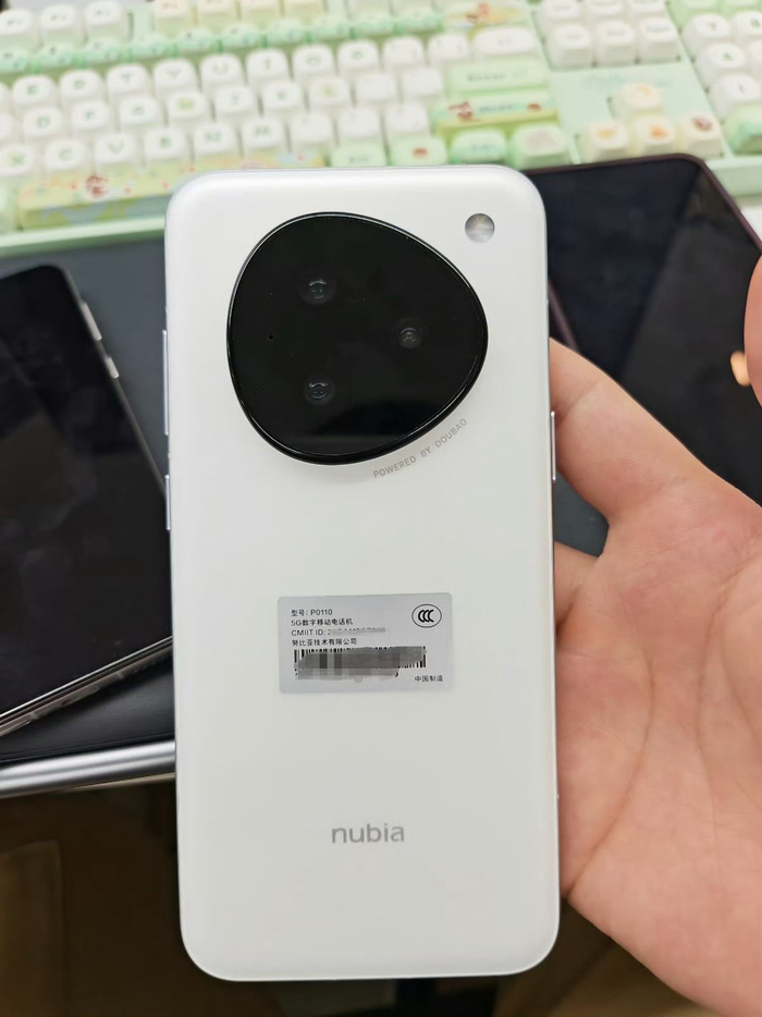 “豆包手机”被监管机构约谈？知情人士：消息不实